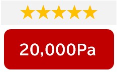 ★★★★★
吸引力20,000Pa