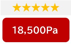 ★★★★★
吸引力18,500Pa