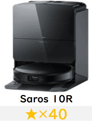 Saros-10R
★×40