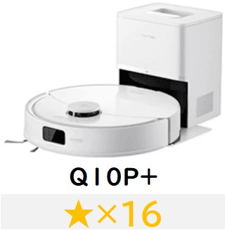 Q10P+
★×16