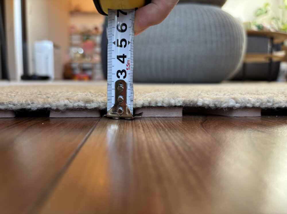 1.5cmの段差を計測