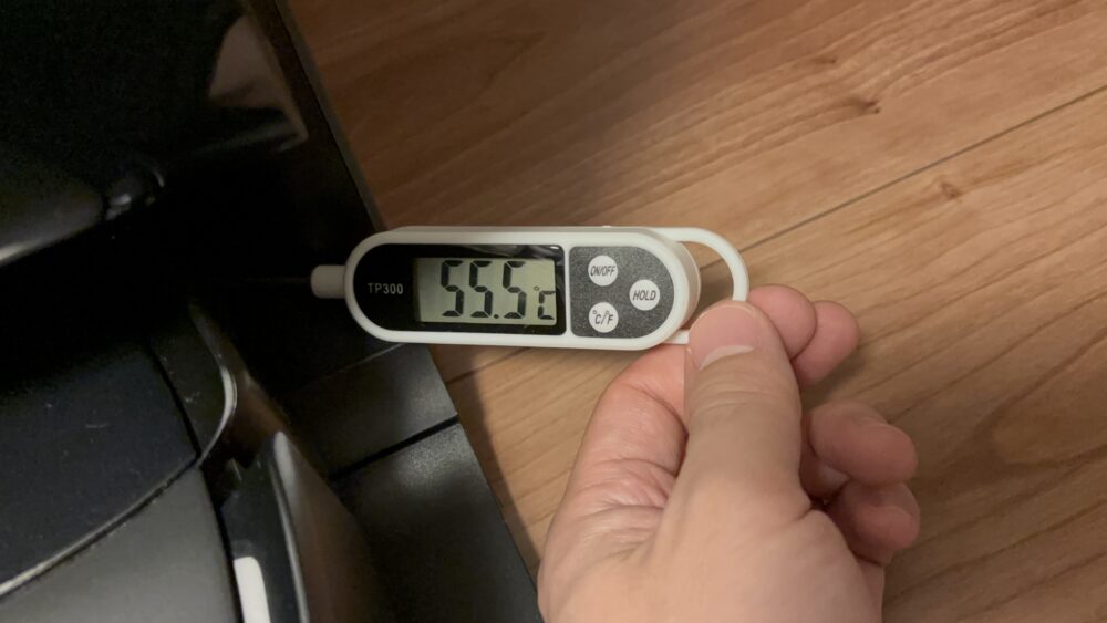 自動乾燥最高温度55.5℃を測定